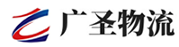 广州到隆昌市物流公司